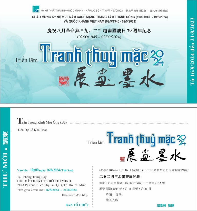 Triển lãm thường niên “Tranh Thủy Mặc 2024” tại Hội mỹ thuật TP HCM từ ngày 16/8/2024 – 21/8/2024