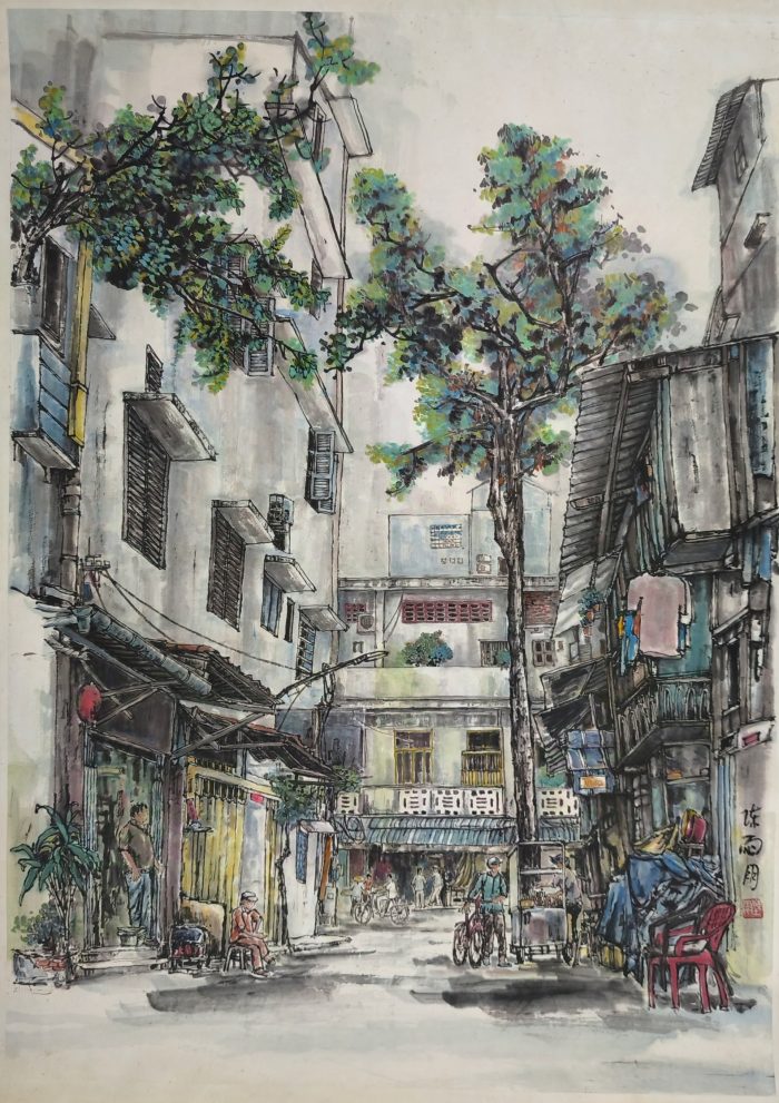 GÓC PHỐ
