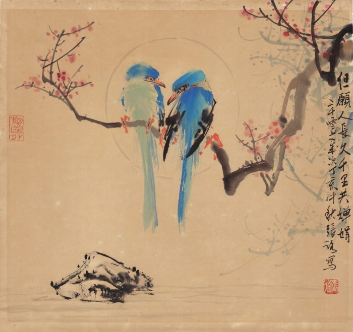 CHUNG ĐÔI