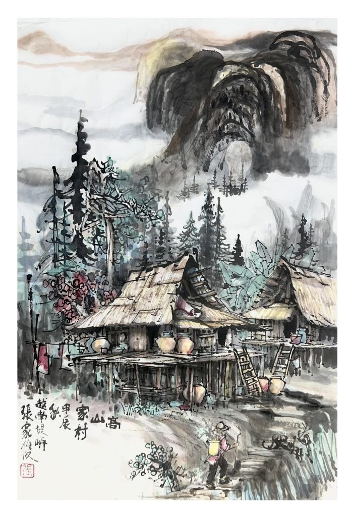 CAO SƠN GIA THÔN
