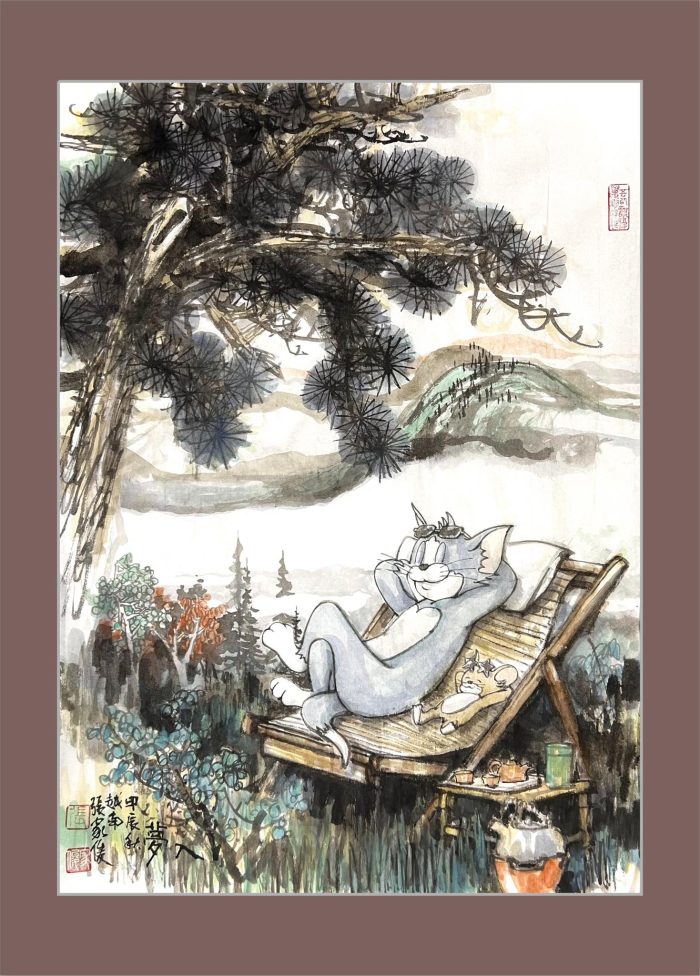 NHẬP MỘNG