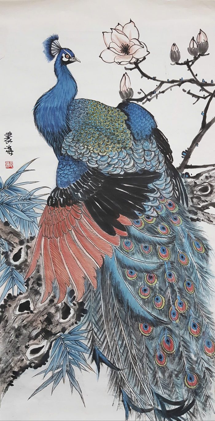 KHỔNG TƯỚC