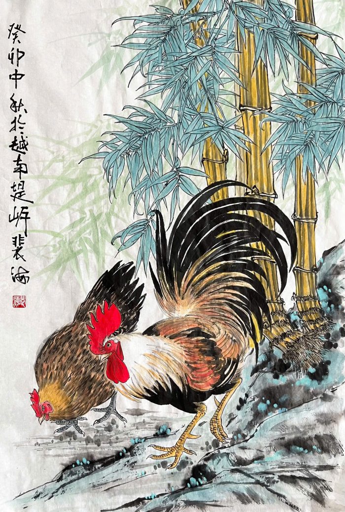 SONG KÊ