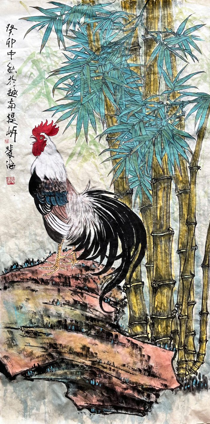 BÌNH MINH