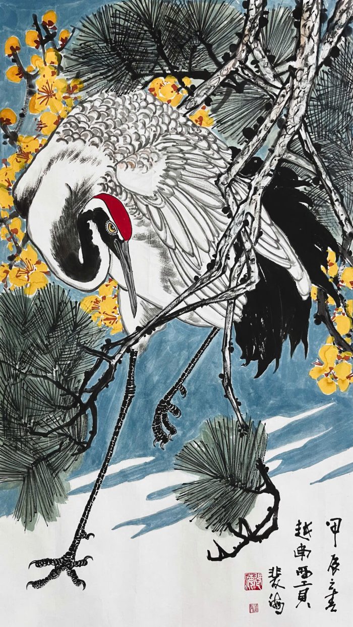 TÙNG HẠC TRƯỜNG XUÂN
