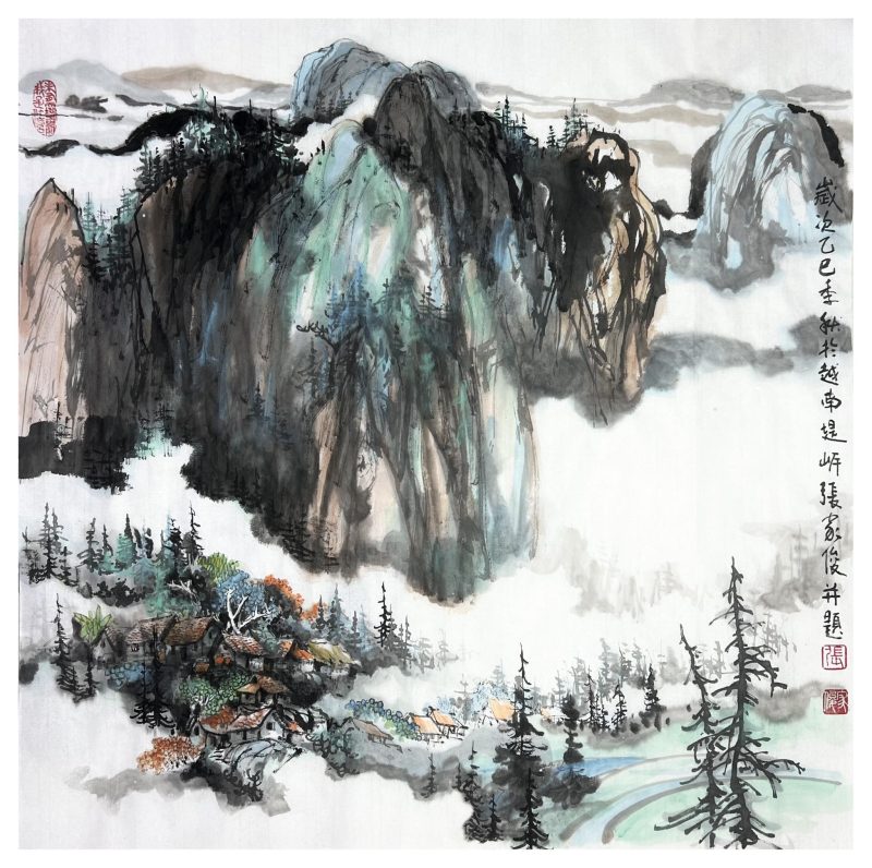 BẠCH VÂN THÂM XỨ HỮU NHÂN GIA