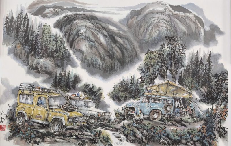 THÊNH THANG VÙNG CAO